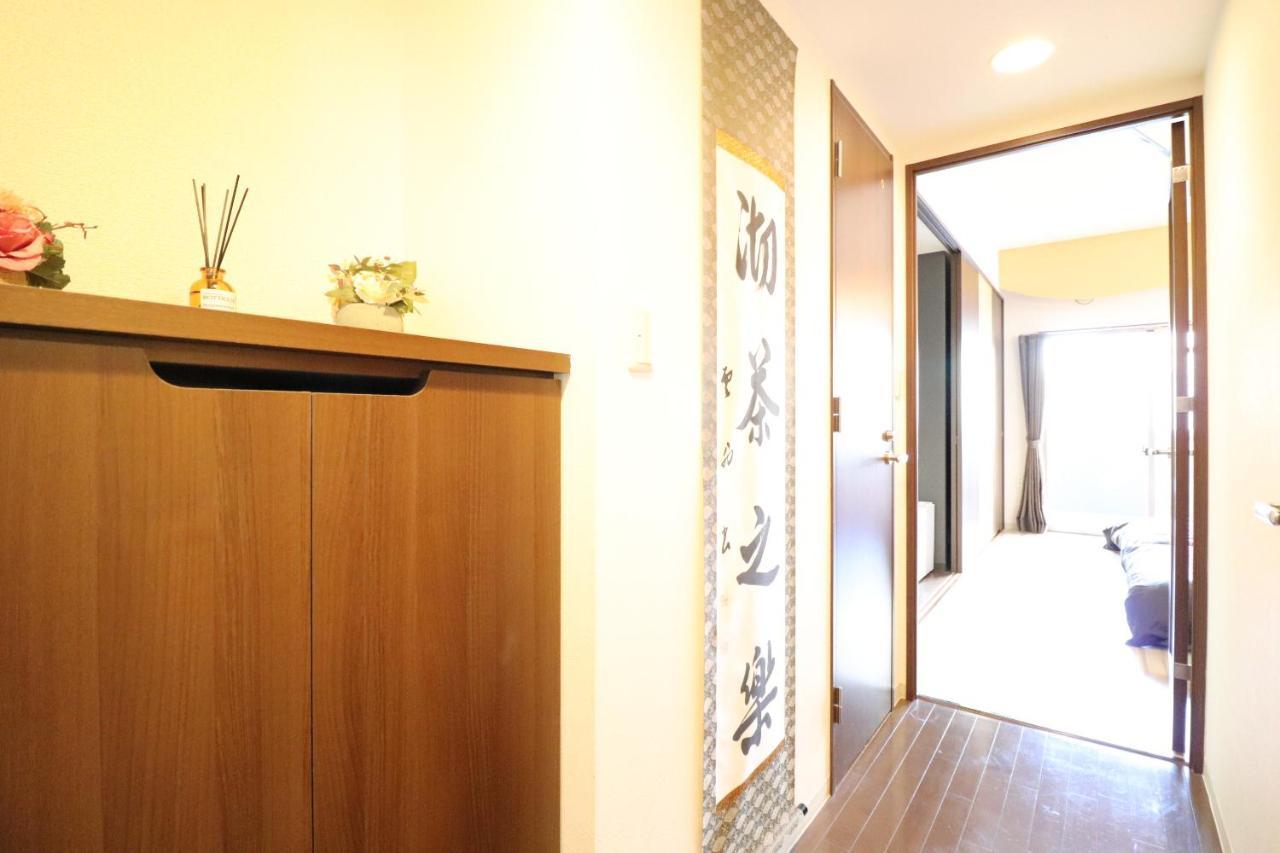 Serenite Nippombashi Osaka Eksteriør billede