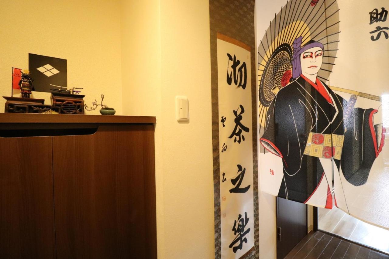 Serenite Nippombashi Osaka Eksteriør billede