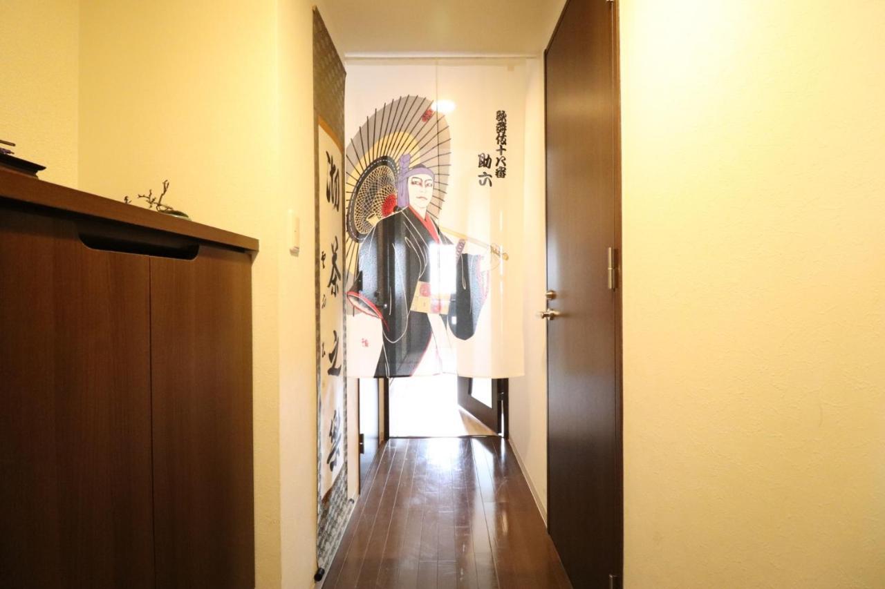 Serenite Nippombashi Osaka Eksteriør billede