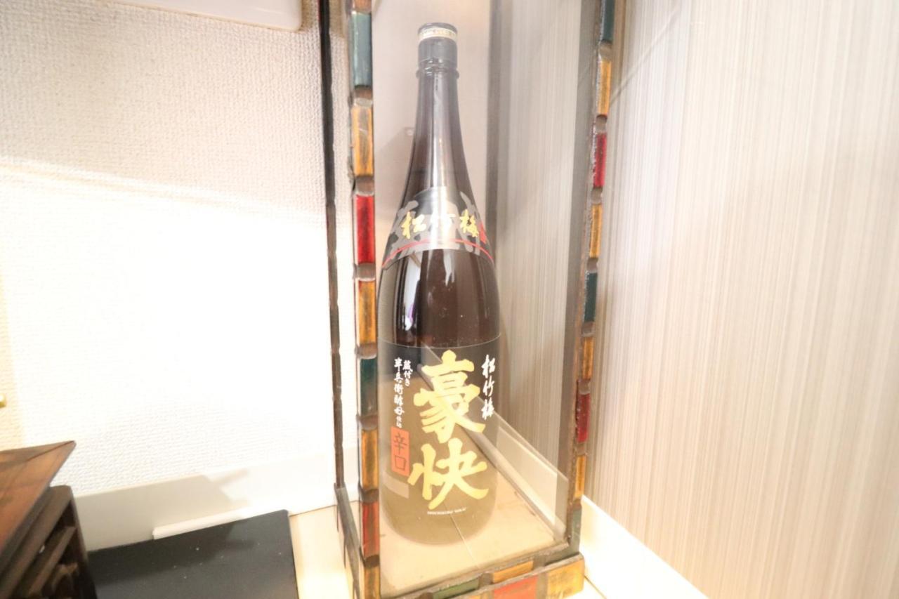 Serenite Nippombashi Osaka Eksteriør billede